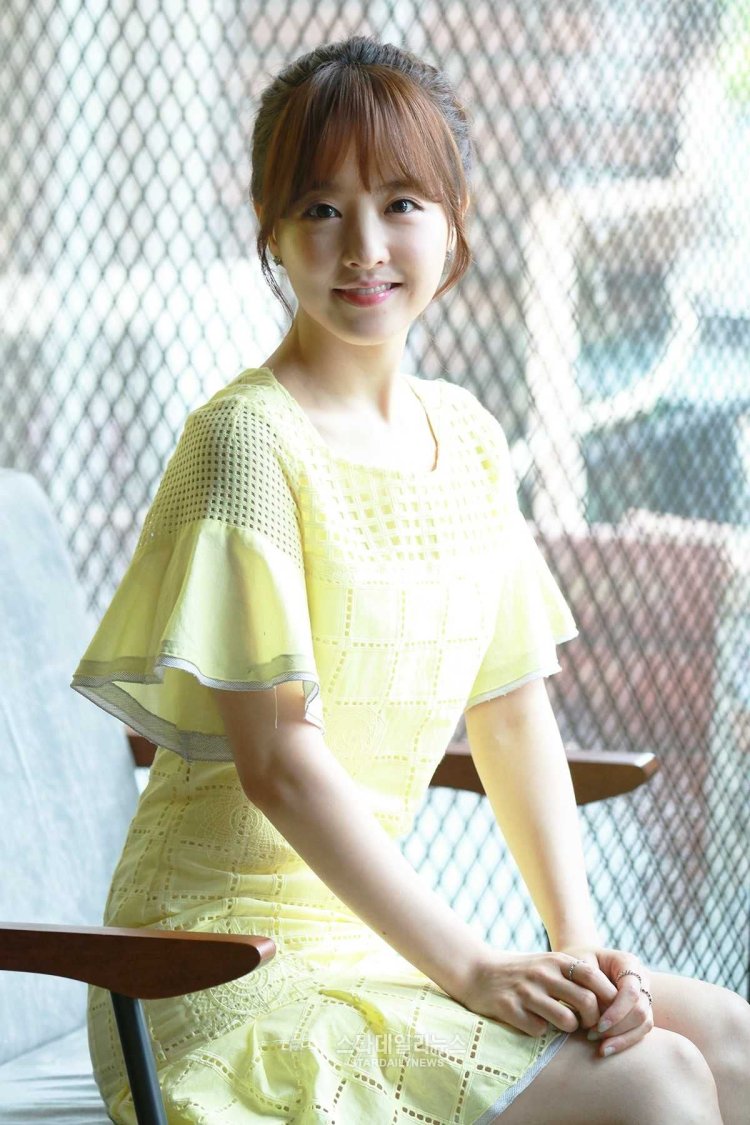 Пак бо ён 2020