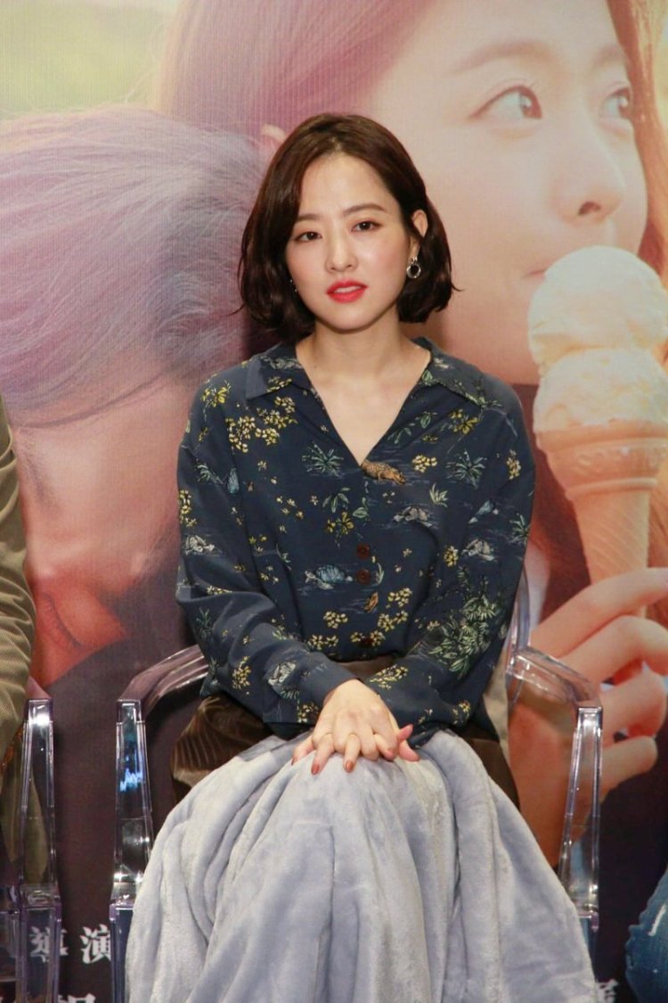 Ким СЭ Рон актриса