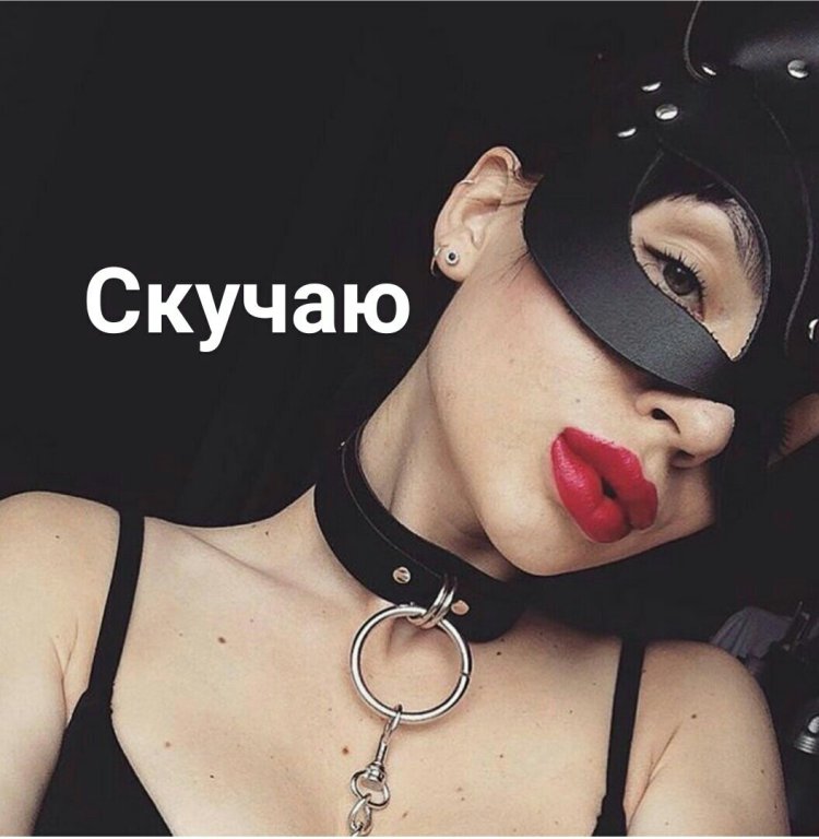 Связанные девушки с кляпом