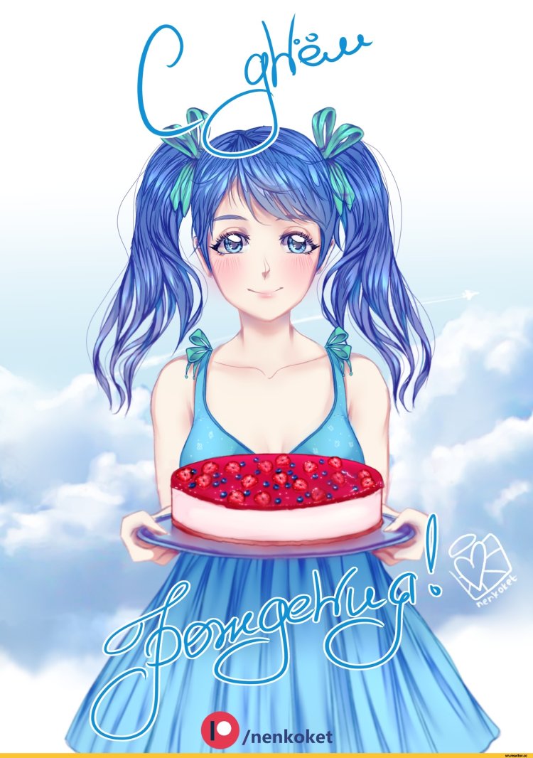 Бесконечное лето Саманта