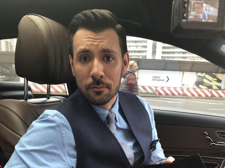 Fake Taxi логотип