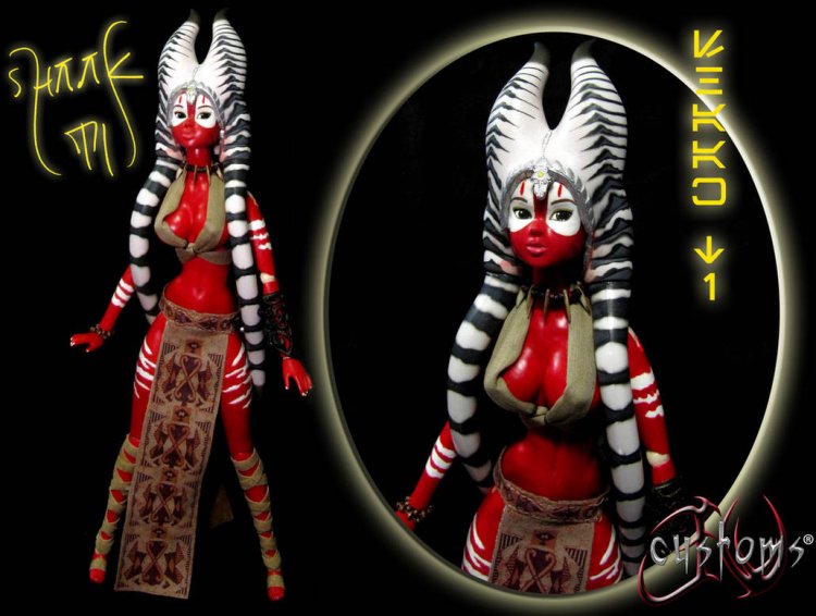 Звёздные войны шаак ти