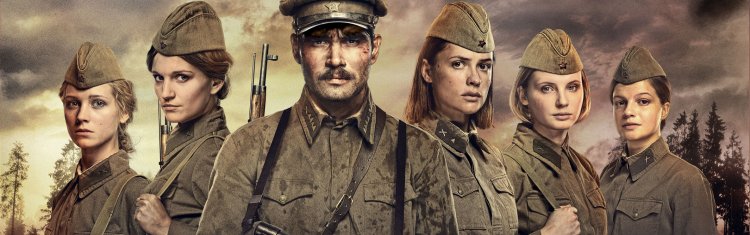 Софья Лебедева а зори здесь тихие 2015 баня