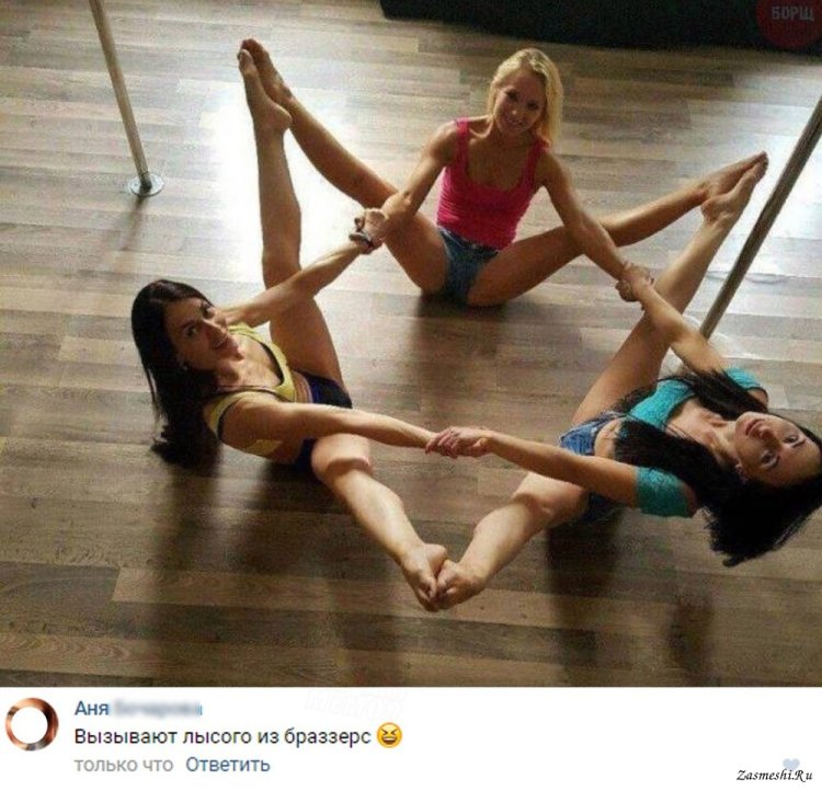 Джонни Синс жена кисса