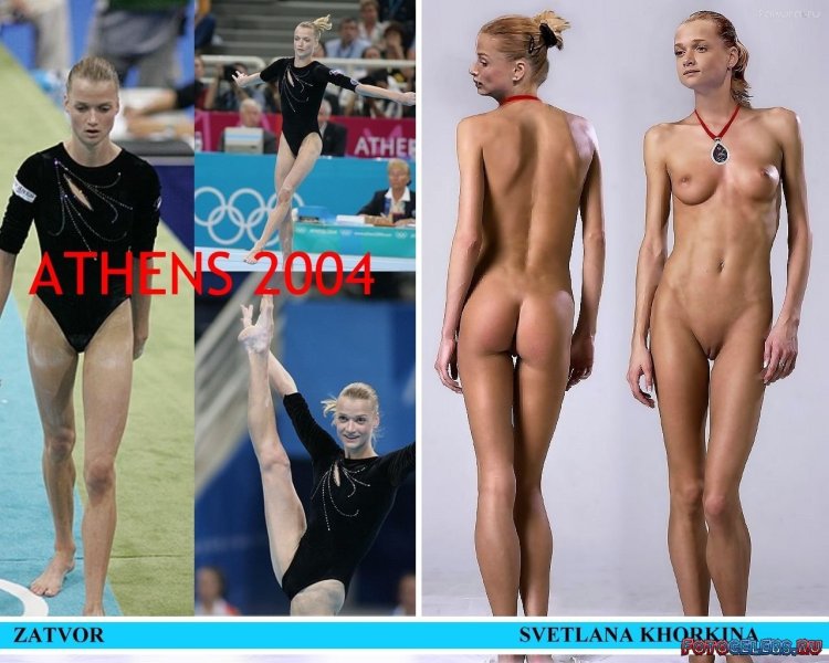 Светлана хоркина