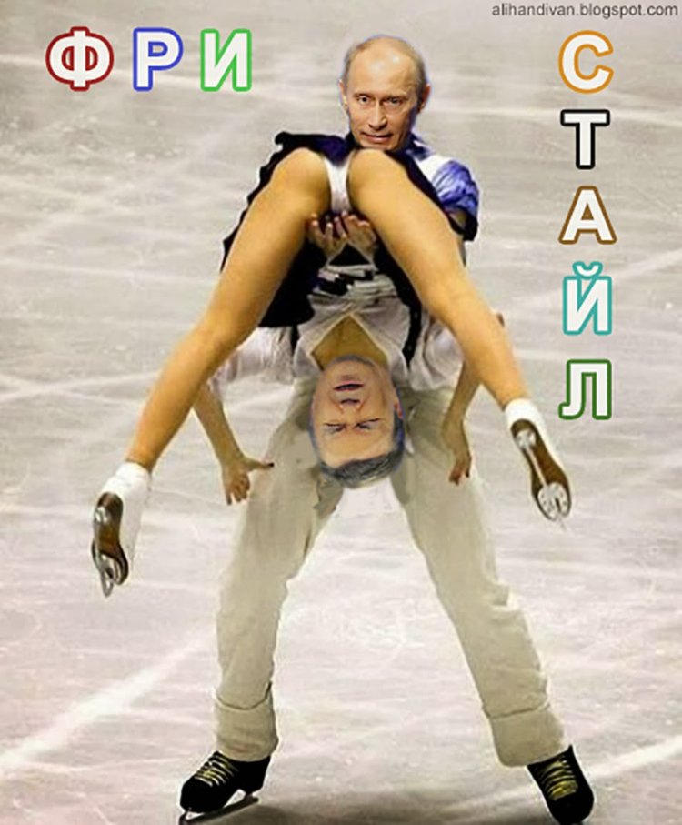 Дарья Павлюченко фигуристка