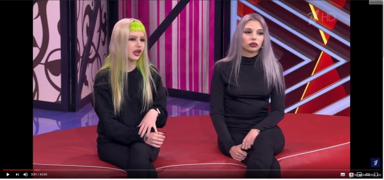 Давай поженимся Тиффани и Картье