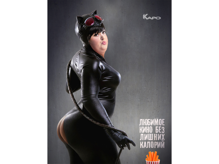 Стриптижорка в костюм кошки на столбе