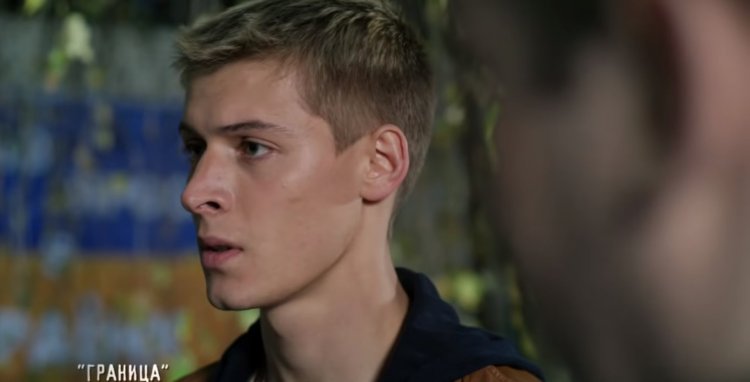 Михаил Трухин Чернобыль зона отчуждения