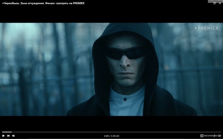 Константин Камынин 2019