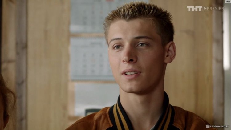 Голы Кирилл (Константин) Камынин й