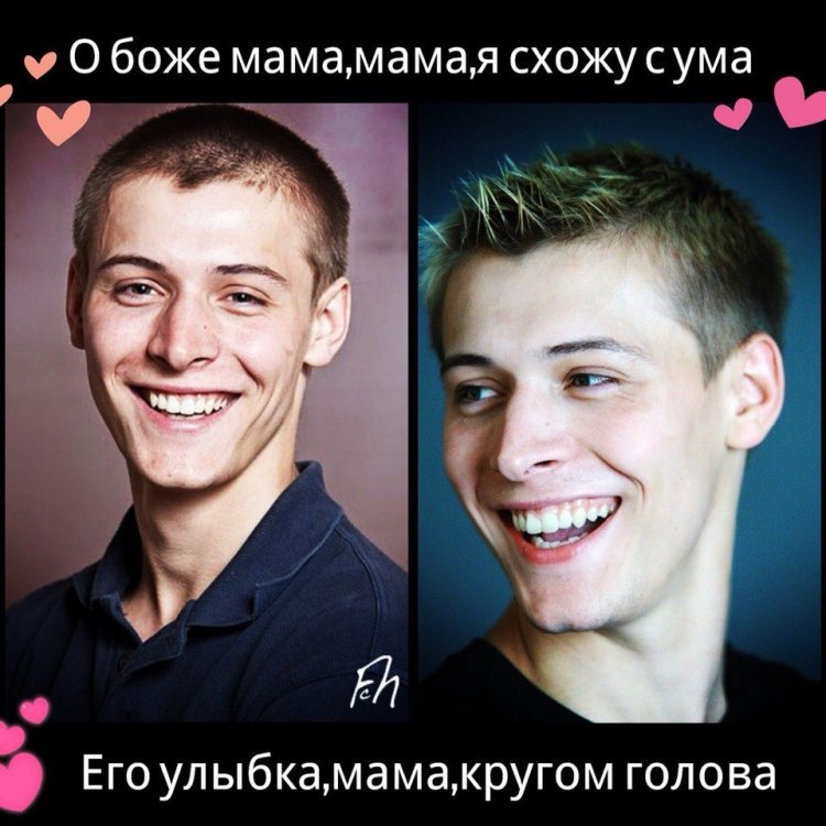 Чернобыль зона отчуждения