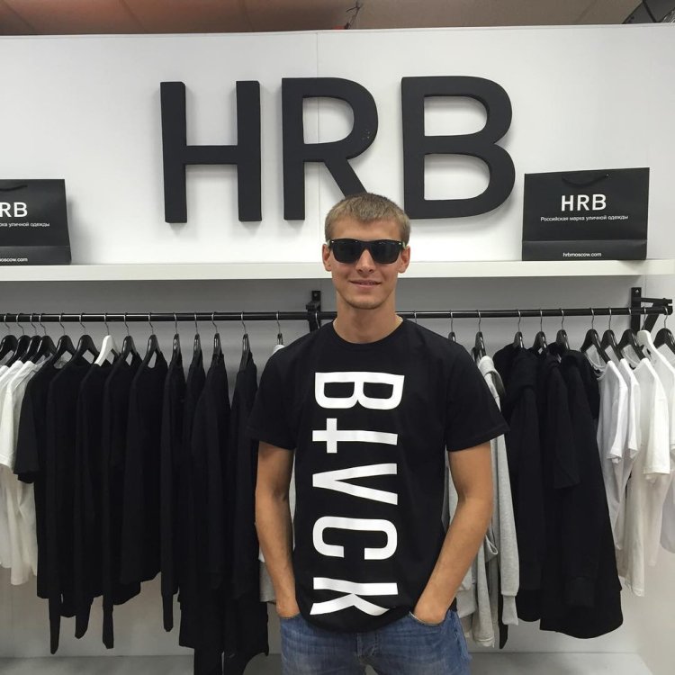 Константин Давыдов 2020