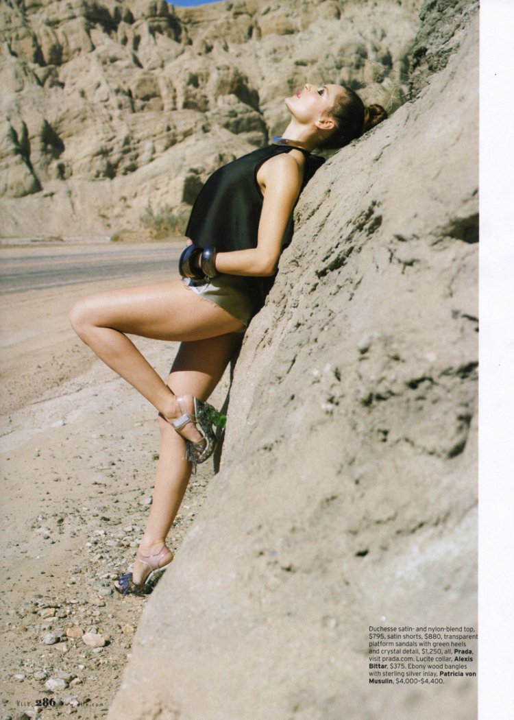 Ри Расмуссен без трусиков