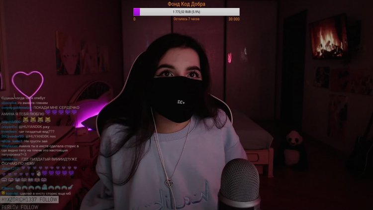 Tenderlybae жеппа