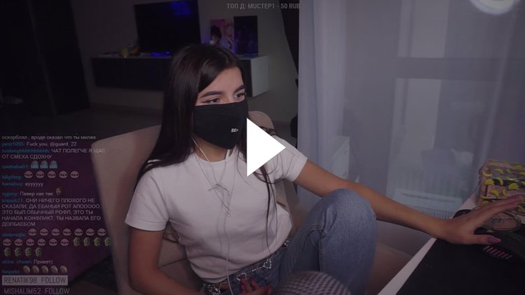 Амина тендерлибае без маски 2022