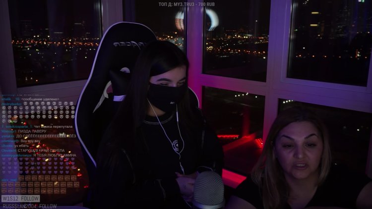 Амина Мирзоева 24 Москва