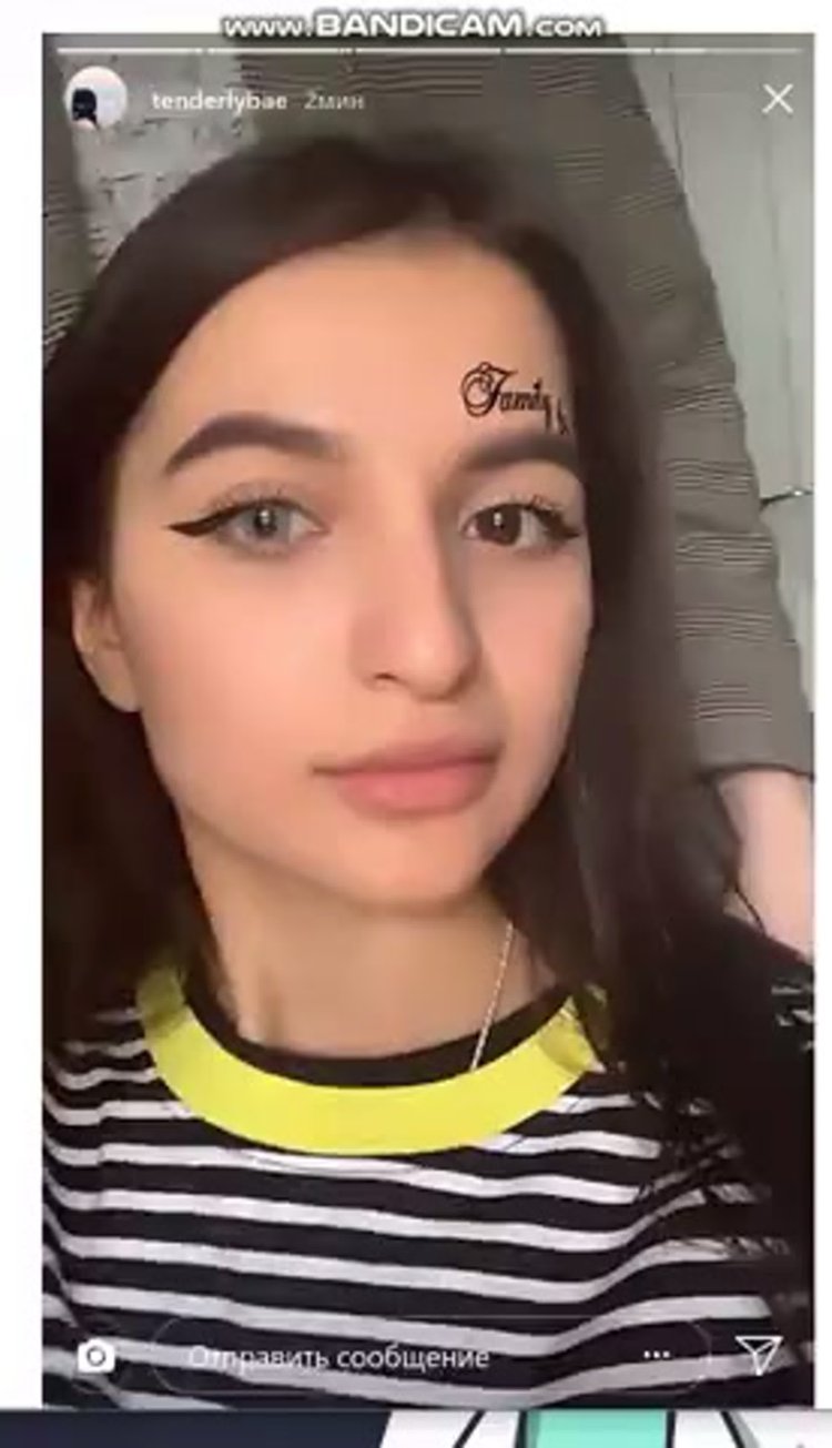 Амина Мирзоева