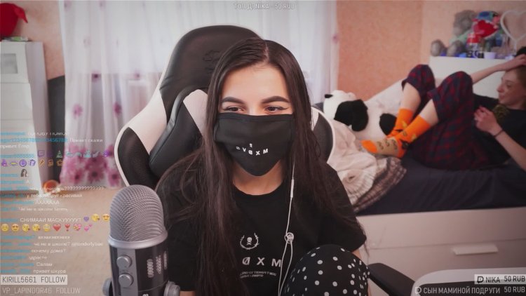 Амина тендерлибае