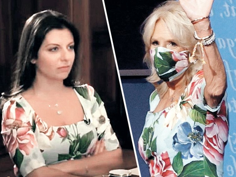 Маргарита Кеосаян