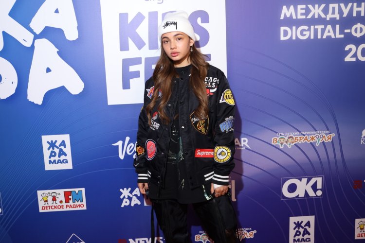 Валя карнавал 2020 karna.val редкое