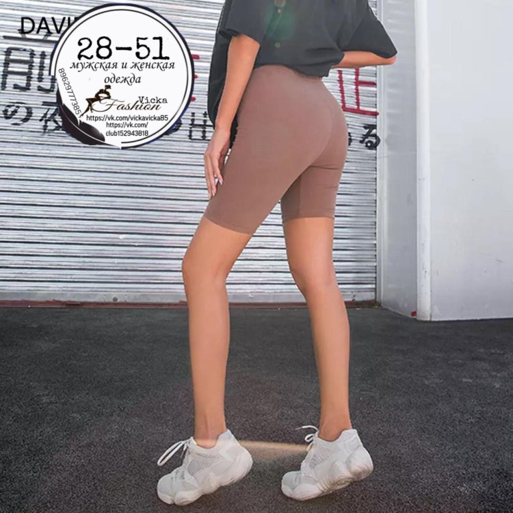 Велосипедистка Tatiana