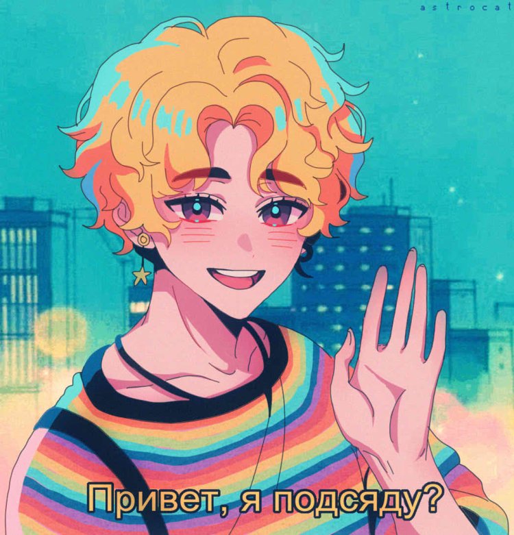 Halloween тыква добрая