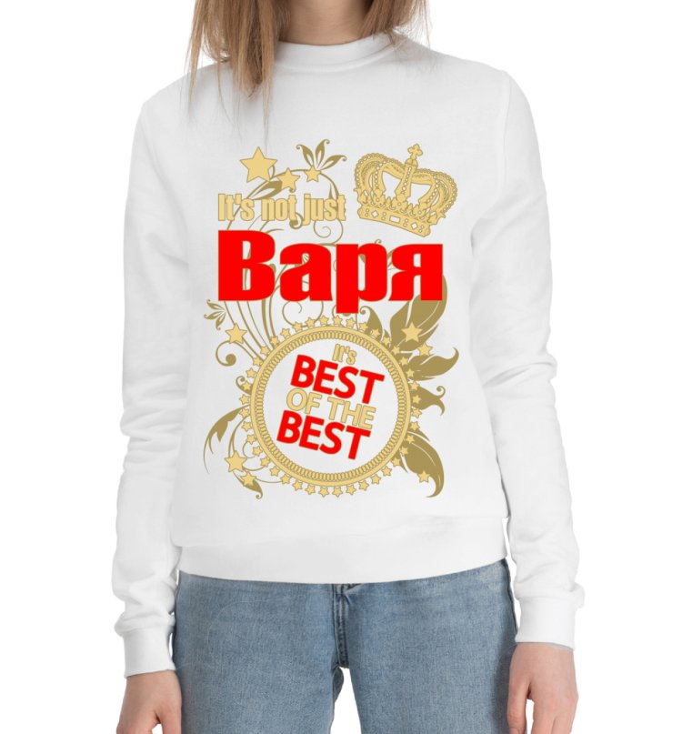 Мария Лапулина Автахова