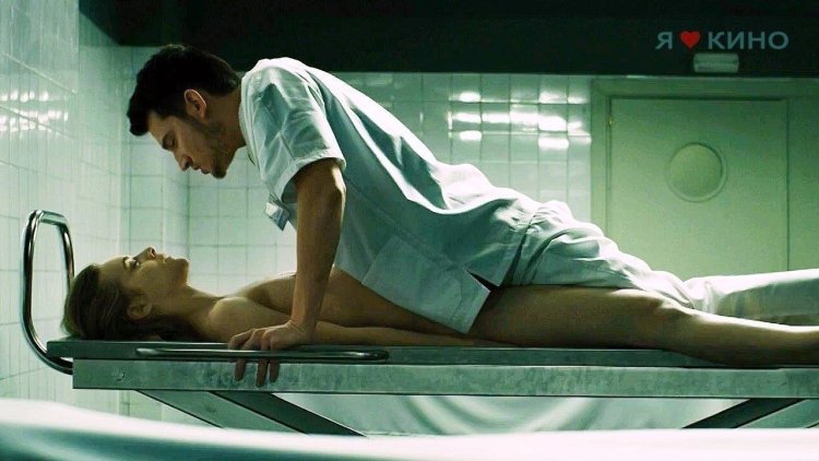 Труп Анны Фритц (2015) - Испания