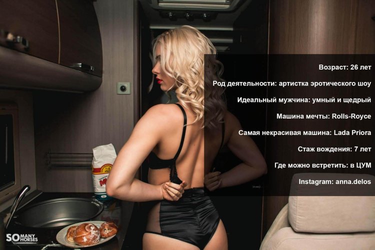 Меллисандра фото голая