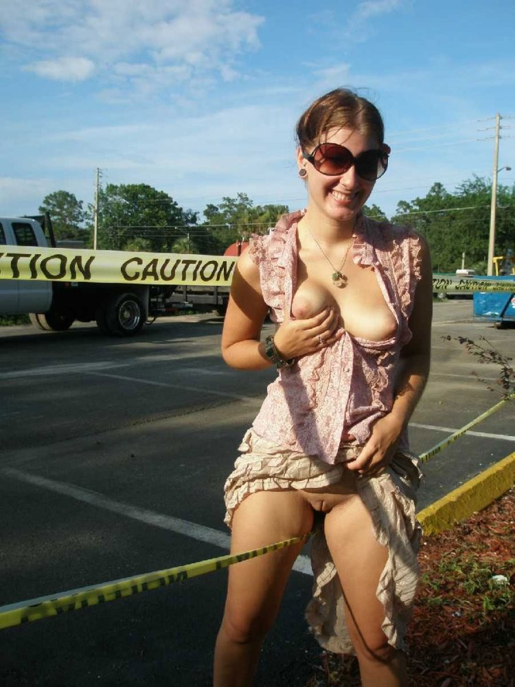 Частное в общественном месте