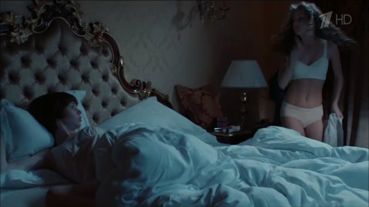 Юлия Началова Maxim