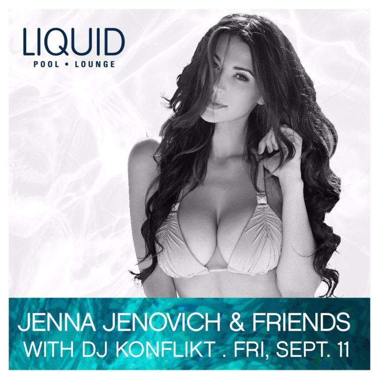 Дженна Дженович Jenna Jenovich