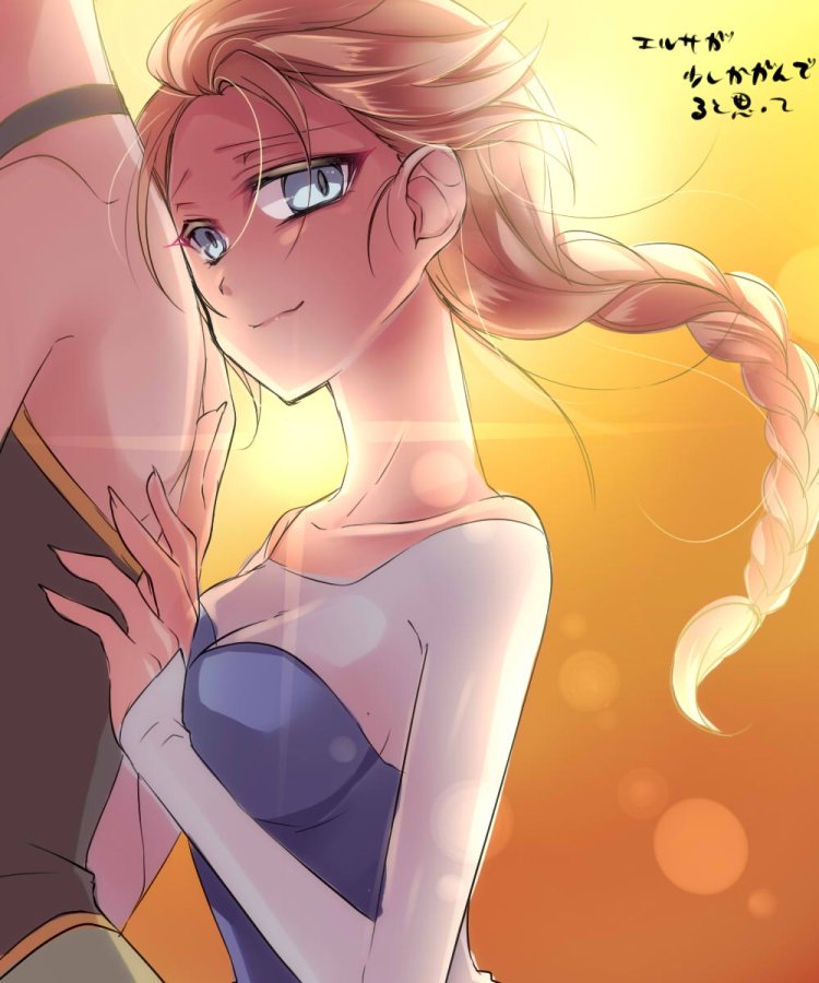 Kokuchuutei (purinndarute)