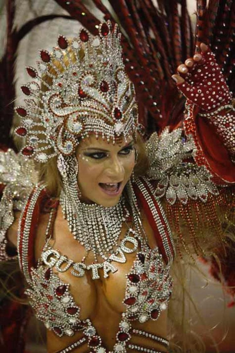 Вивианна Араухо