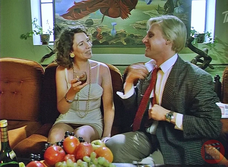 Келли Грилл