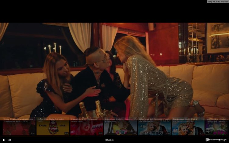 Моргенштерн я романтик Алишер