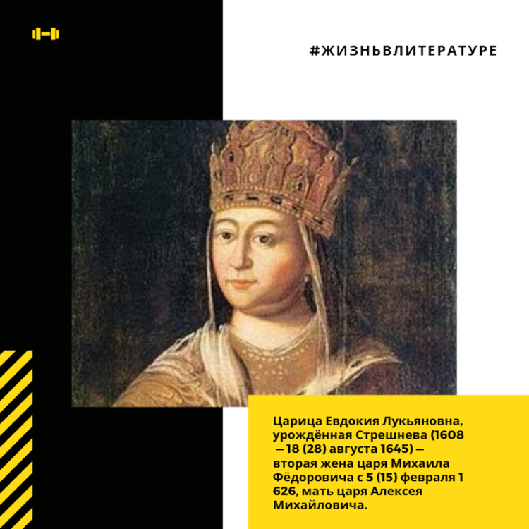 Лаврухина Юлия Александровна