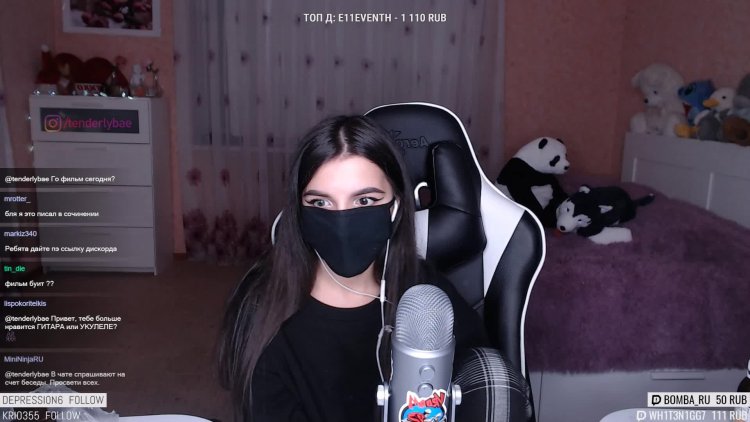 Карина Сычева 2018