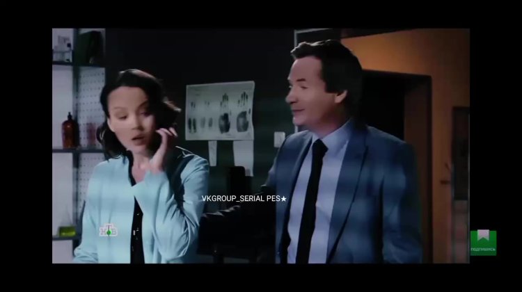 Мар Саура Алексия