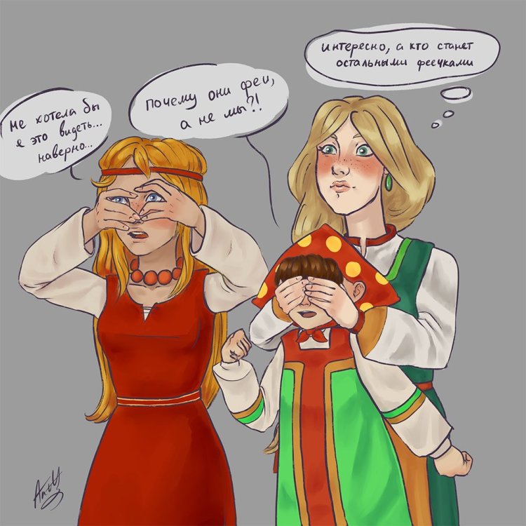 Три богатыря елисей арты