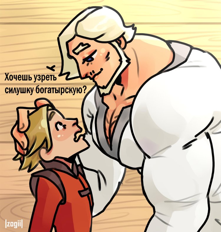 Три богатыря добрыня и елисей шип