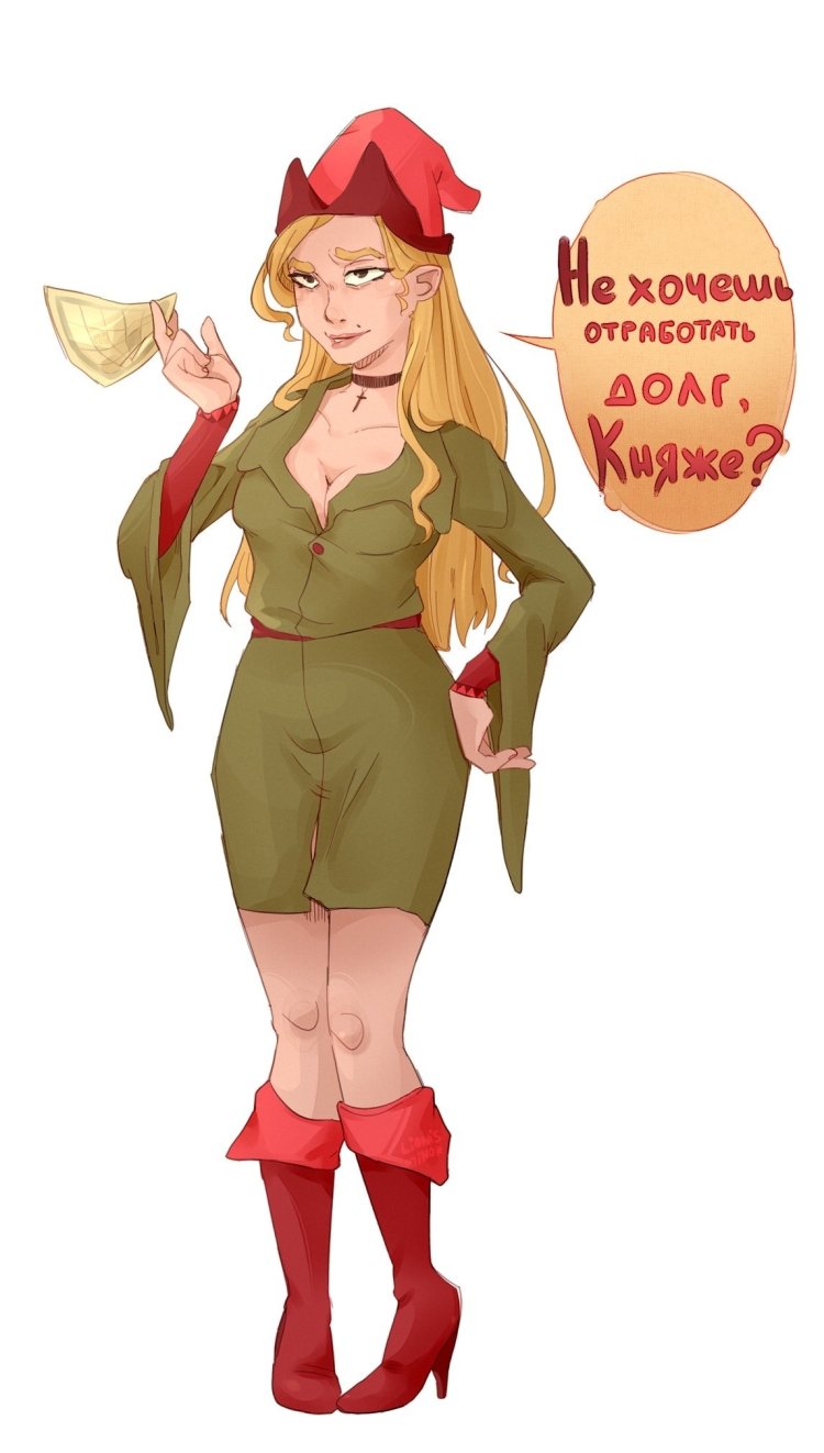 Три богатыря Аленушка арт