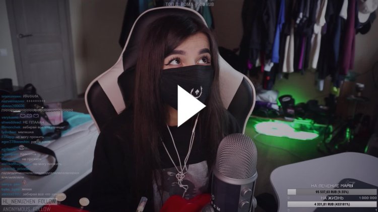 Слив тендерлибае в Нижнем