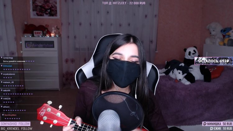 Амина тендерлибае фото