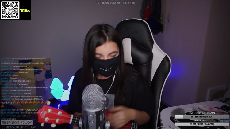 Tenderlybae слив 18