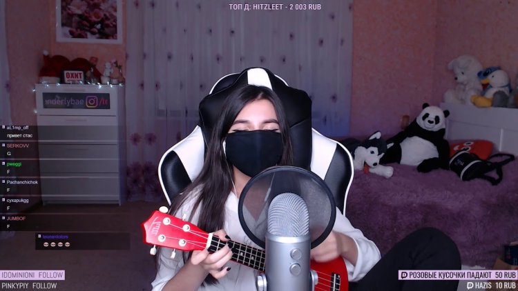 Арина Бердникова слив