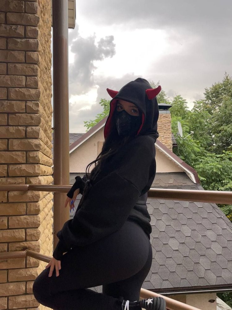 Амина тендерлибае