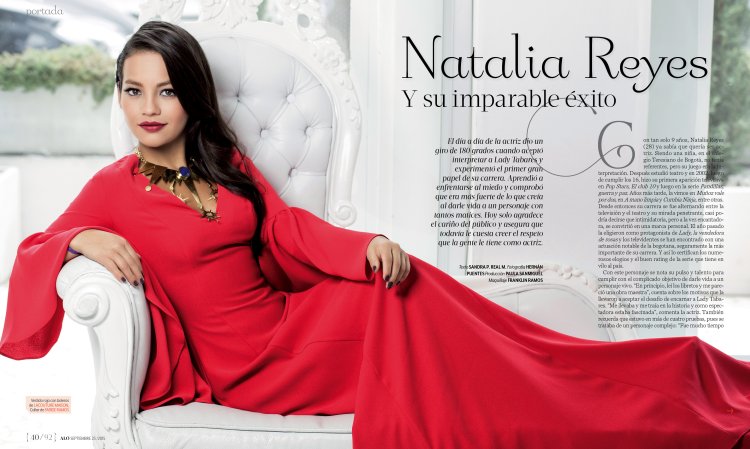 Наталия Рейес рост