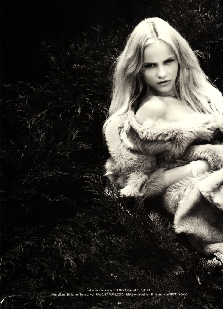 Анна Хилькевич универ